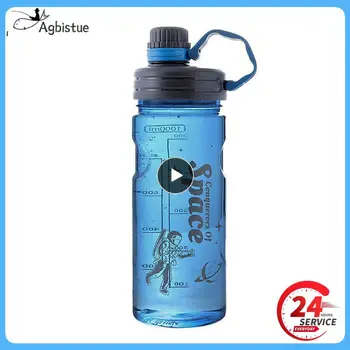 1-10 шт. Летняя Новая Уличная бутылка для воды, Портативная Спортивная чашка для воды, взрывозащищенная Уличная бутылка для питья Большой емкости