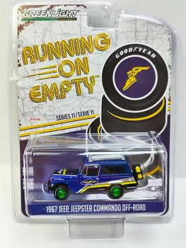 1:64 1967 серия JEEP JEEPSTER COMMANDO, отлитая под давлением модель автомобиля из металлического сплава, игрушки для коллекции подарков