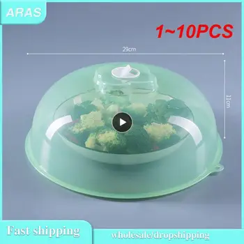 1 ~ 10ШТ Пластиковая крышка для микроволновой печи, теплоизоляционная крышка для посуды, термостойкая пищевая универсальная плита для приготовления пищи, крышка для еды, пластиковая крышка