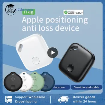 1 шт. мини-GPS-локатор Itag Find, устройство защиты от потери позиционирования Apple для пожилых людей, детей и домашних животных, работающее с Apple Find My