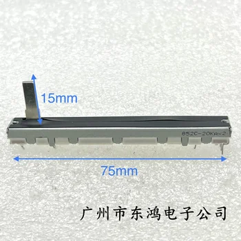 1 ШТ Японский 75-мм двухпозиционный потенциометр A20KX2 с длиной вала 15 мм и 6 контактами