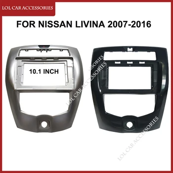 10,1 Дюймовые Панели Для Nissan Livina 2007-2016 Автомобильный Радиоприемник Стерео GPS MP5 Android Плеер 2 Din Панель Головного Устройства Приборная Панель Рамка Крышка