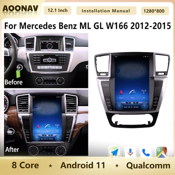12,1-Дюймовый Автомобильный Радиоприемник Qualcomm Для Mercedes Benz ML GL W166 X166 2012-2015 Android 11 Мультимедийный Плеер GPS Navi Беспроводной Carplay