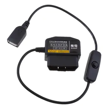 12 В/36 В до 5 В/2A Cam/автомобильный видеорегистратор с проводным видеорегистратором с понижающей доставкой