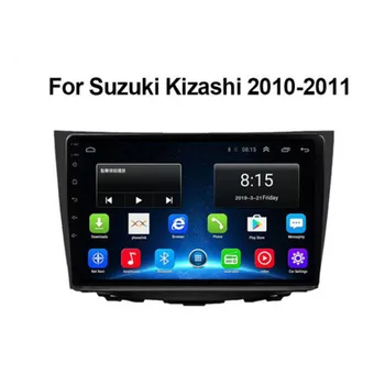2 Din Android 12 Автомобильный Стерео Радио DVD GPS Мультимедийный Видеоплеер 5G WiFi Камера DSP Carplay Для Suzuki Kizashi 2010-2011