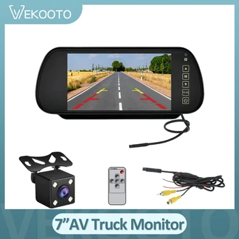 7-дюймовый видеорегистратор с зеркалом заднего вида для автомобиля, монитор грузовика высокой четкости с камерой заднего вида для автобуса на колесах
