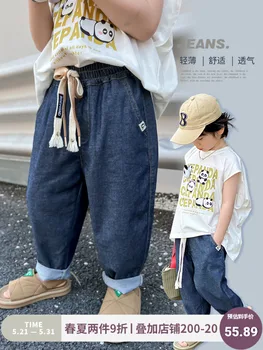 Bb Детская одежда Джинсы для мальчиков Тонкие 2023 Новые летние Свободные Модные детские универсальные брюки