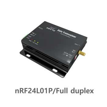 E34-DTU (2G4D20) Высокоскоростной интерфейс RS232 RS485 На большие расстояния Беспроводной приемопередатчик Передатчик приемник