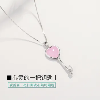 FoYuan Серебряный цвет Корейское издание Темперамент Сердце Ожерелье с подвеской в виде сердца для женской моды Простые украшения Pink Fleur