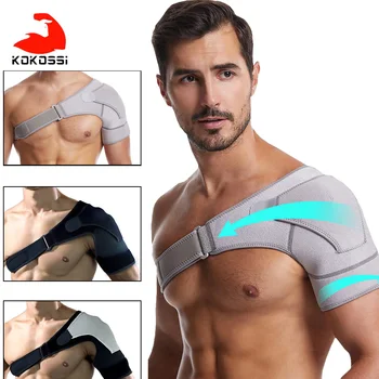KoKossi Регулируемая плечевая опора, пояс, Задняя накладка, Обернутый Неопреновый плечевой ремень в стиле унисекс