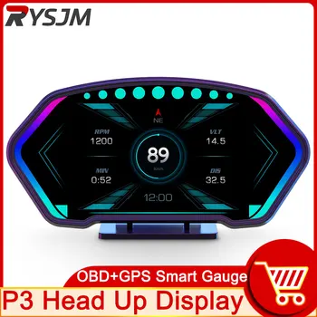 OBD + GPS HUD Автомобильный головной дисплей P3, цифровой тахометр, спидометр, одометр, часы, Вольтметр, измеритель наклона, Компас, Высота, топливо