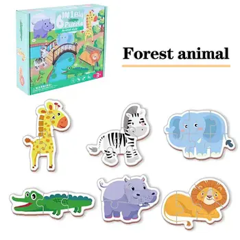 TongYueFun Детские креативные деревянные игрушки Монтессори с мультяшными животными, пазлы для раннего образования, познавательные Интерактивные подарки для детей