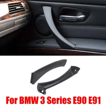 Автомобильные ручки Черные межкомнатные дверные ручки дверная панель подходит для BMW 3 серии E90 E91 2005-2012 Автоаксессуар