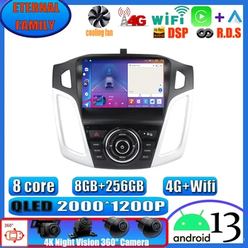 Автомобильный Android 12 Для Ford Focus 3 Mk 3 2011-2015 Авторадио 8-Ядерный Мультимедийный видеоплеер авторадио 2din Carplay GPS 4G Wifi