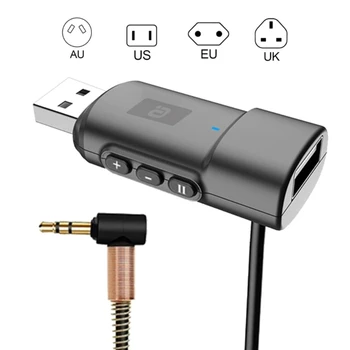 Адаптер USB-плеера, беспроводной Bluetooth-совместимый автомобильный приемник 5,0 для динамика и музыкальной громкой связи