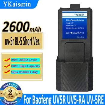 Аккумулятор YKaiserin uv-5r BL-5 для Baofeng UV5R UV5-RA UV-5RE Bateria