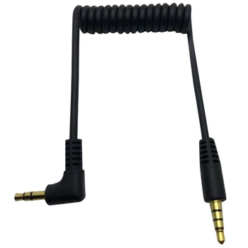 Аудиокабель 3,5 мм - универсальный кабель TRRS-TRS с двумя штекерами 3,5 мм для микрофонов