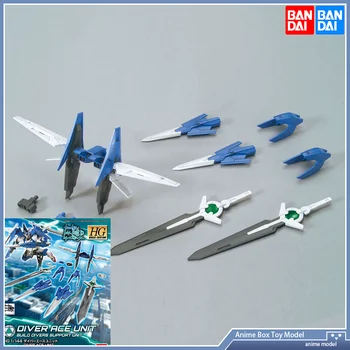 [В наличии] Комплект аксессуаров для оружия Bandai HGBC Core Gundam HGBC OOACE в сборе Модель