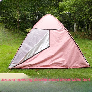 Всплывающая палатка для переодевания на 1-2 человека, душ с ультрафиолетовым излучением, Розовая раздевалка, наблюдение за охотой на птиц, Пляжный автомобиль, палатка для кемпинга на открытом воздухе