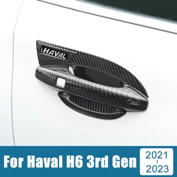 Для Haval H6 3rd Gen GT 2021 2022 2023 DHT-PHEV ABS Карбоновая Автомобильная Боковая Дверная Ручка Крышка Дверной Чаши Чехол Отделка Наклейки Аксессуары