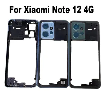 Для Xiaomi Redmi Note 12 4G Средняя Рамка Задняя Крышка Корпуса Средняя Пластина Передняя ЖК-рамка Безель 23021RAAEG 23021RAA2Y