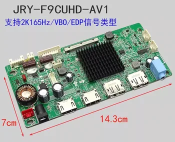 Для платы привода управления MV270QHM-NF1 eDP (4 полосы) 30 контактов HDMI DP Порт 2560*1440 144 Гц Дисплей с высокой частотой обновления Материнская плата