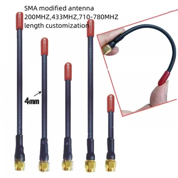 Изготовленная на заказ антенна 200/433/540/650/750/600 МГц Длина мужской антенны SMA может быть настроена индивидуально