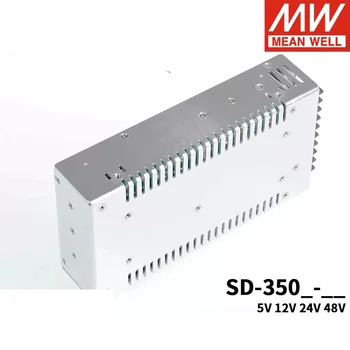 Импульсный источник питания MEAN WELL постоянного тока мощностью 350 Вт SD-350B/350C/350D