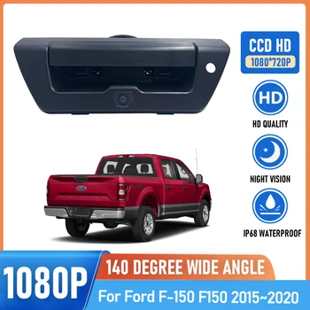 Камера заднего вида Full HD tailaget для Ford F-150 F150 2015 ~ 2020 резервная камера RCA-дисплей для OEM-пикапов Ford F-150 truck camera