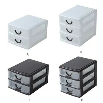 Контейнер-кейс из 2 ПП для эффективной организации рабочего стола, Органайзер, ящик для хранения, Настольная коробка