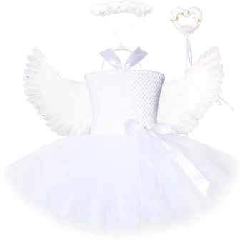 Костюм-пачка белого ангела для девочек, платье принцессы Феи для косплея с крыльями, костюмы на Хэллоуин для детей, одежда для девочек от 1 до 14 лет