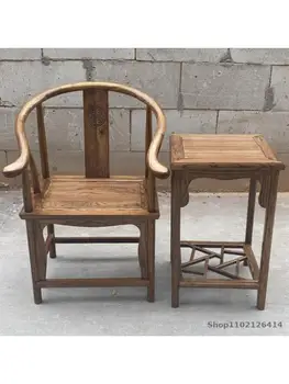 Круглый стул из северного вяза, комбинация из трех частей, династия Мин и Цин, антикварный стул в китайском стиле, спинка, стул Taishi, стул all