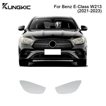 Крышка зеркала заднего вида автомобиля, защитная пленка для фар, специальная прозрачная наклейка Tpu для Mercedes Benz E Class W213 2021-2023