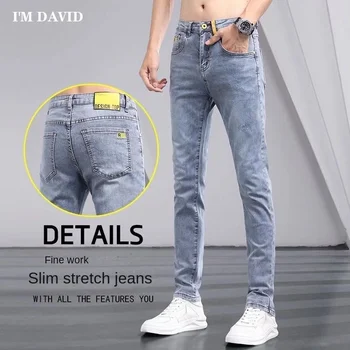 Летняя Корейская роскошная одежда, выстиранный тонкий деним для бойфренда, мужская одежда, классические синие джинсы с дизайнерскими потертыми джинсами для мужчин