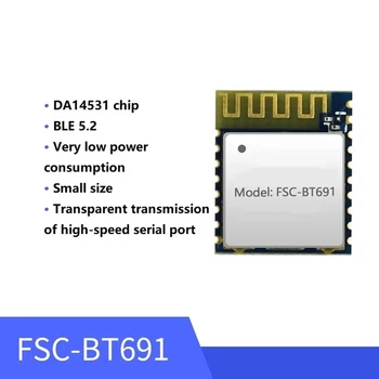 Модуль FSC-BT691 Микросхема DA14531 Модуль последовательного порта Bluetooth Slave 5.1
