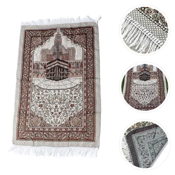 Мусульманский молитвенный коврик Eid Lesser Bairam Удобный Молитвенный Коврик Портативный Молитвенный коврик Подарки в Рамадан