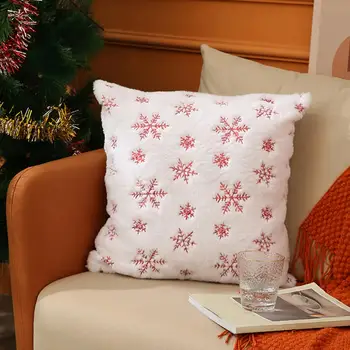 Наволочка с блестками и снежинками Элегантная наволочка с блестками и снежинками Праздничное многоразовое украшение дивана для Рождественской вечеринки