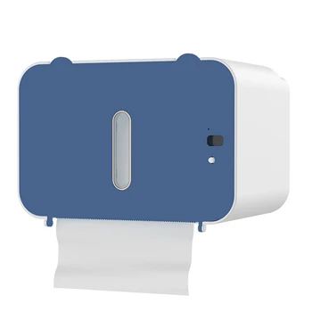 Настенный автоматический ящик для салфеток, индукционный держатель для туалетной бумаги, подставка для салфеток