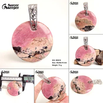 Натуральный драгоценный камень Розовый родонит, подвеска из яшмы, ожерелье 