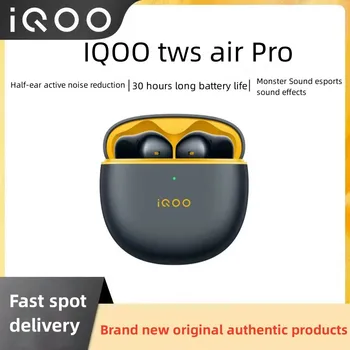 Новая беспроводная Bluetooth-гарнитура iQOO TWS Air Pro с шумоподавлением true wireless semi-in-ear original с подлинным шумоподавлением