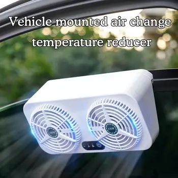Новый автомобильный вентилятор, инструмент для охлаждения автомобиля, автомобильный вентилятор с питанием от USB, Циркуляция оконного вентилятора, вытяжка воздуха для вентиляции автомобиля T1I3