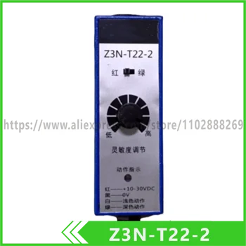 Новый Оригинальный Датчик Цветового кода Z3N-T22-2