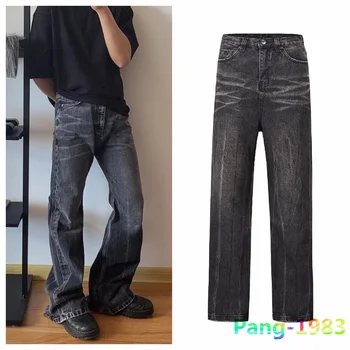 Однотонный поврежденный дизайн, джинсы-клеш для мужчин и женщин, высококачественные модные универсальные джинсы