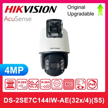 Оригинальный Hikvision DS-2SE7C144IW-AE (32x/4) (S5) 4 Мп 32 × ИК-сетевой купольный Hi-PoE PTZ AcuSense
