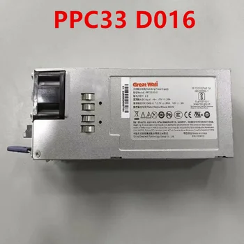 Оригинальный новый импульсный источник питания для GREAT WALL DC 800W Power Supply PPC33 D016