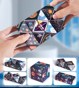 Переменная головоломка, Трехмерный бесконечный куб, геометрическая деформация, универсальное пространство для интеллектуального развития, разжим сердца