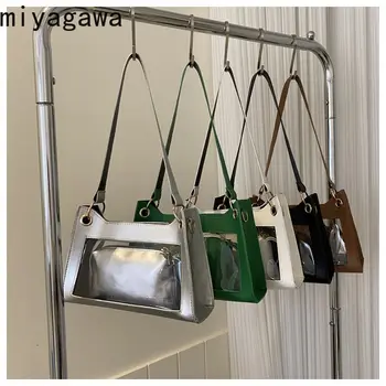 Популярная Женская сумка Miyagawa в 2023 году, Новая Нишевая сумка на Одно плечо Подмышкой, Корейская Универсальная сумка через плечо с цепочкой