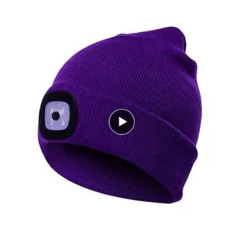 Светодиодная вязаная шапочка со светом головного фонаря, перезаряжаемая через USB /аккумулятор, мощная вязаная мужская Женская зимняя теплая шапка в стиле хип-хоп