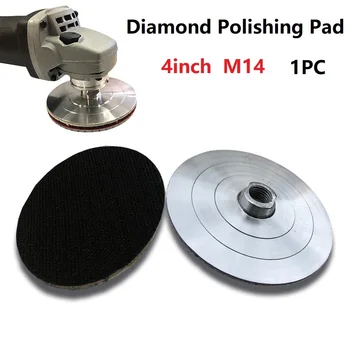 сменный держатель 4-дюймовых подушечек для полировки 4-дюймовое Алюминиевое основание для 100-миллиметровой шлифовальной машины для алмазов для полировальной машины