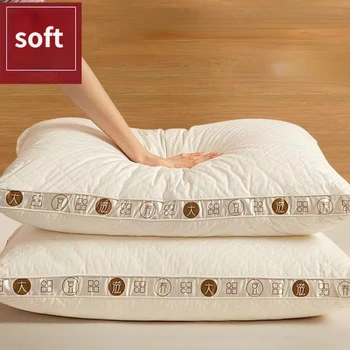Трехмерная подушка для рукоделия из хлопка с высокой эластичностью, бархат из перьев соевого волокна, подушка для отеля для взрослых 48x74 см